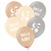 "Hello Baby Neutral" Theme