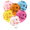 Pop-Art Kiss Me