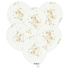 Splatter Gold
