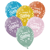 "Happy Birthday" Confetti